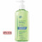 Ducray Extra Doux, dermatological shampoo for frequent use, 400 ml — Made in France — Free Delivery
