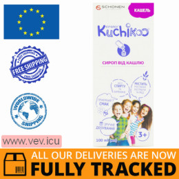 Kuchikoo Cough, cough syrup for children from 3 years old, 100 ml — Made in Turkey — Free Delivery