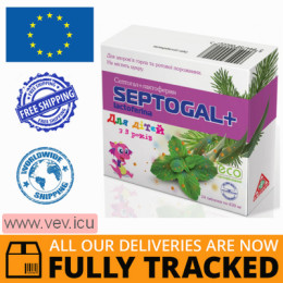 Septogal + for children 24 tablets — Made in Romania — Free Delivery