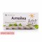 Altayka Halychpharm 100 mg 20 chewable tablets — Made in Ukraine — Free Delivery
