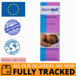 Happy-Baby, dill water, oil concentrate 15 ml — Made in Israel — Free Delivery