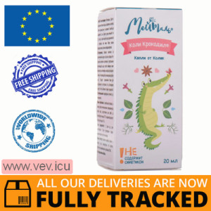 Metal KoliKrocodil oral drops 20 ml — Made in Israel — Free Delivery