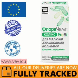FloraChamp Colic Baby oral drops 10 ml — Made in Croatia — Free Delivery