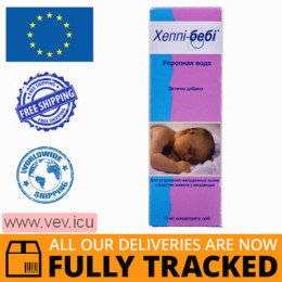 Happy-Baby, dill water, oil concentrate 15 ml — Made in Israel — Free Delivery