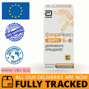 FloraChamp Diaro Baby oral drops 10 ml — Made in Croatia — Free Delivery