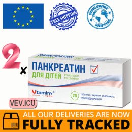 Pancreatin for children 2p x 20 tablets — Made in Ukraine — Free Delivery