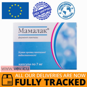 Mamalak 7mg 30 capsules — Made in Italy — Free Delivery