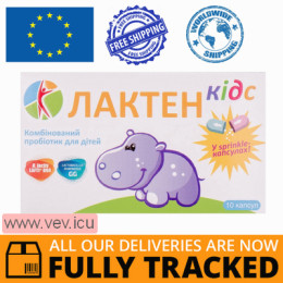 Lacten Kids, 10 gelatin capsules — Made in Canada — Free Delivery