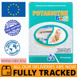 Rotabiotic baby, intestinal microflora regulation powder, 10 sachets — Made in Bulgaria — Free Delivery