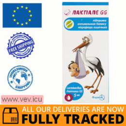 Laktiale GG oral solution 5 ml — Made in Poland — Free Delivery