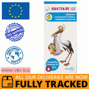 Laktiale GG oral solution 5 ml — Made in Poland — Free Delivery