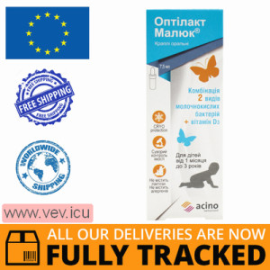 Optilact Baby, for children from 1 month to 3 years, 7.5 ml — Made in Denmark — Free Delivery 