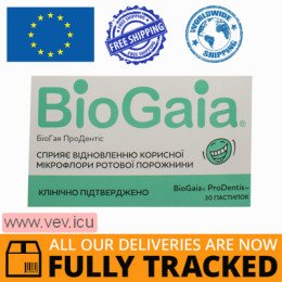 BioGaia ProDentis 30 lozenges — Made in Spain — Free Delivery