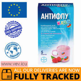 Antiflu Kids powder for oral solution 5 x 12g — Made in Germany — Free Delivery