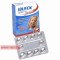 Ibufen Junior 200mg 10 capsules — Made in Poland by Polpharma — Free Delivery
