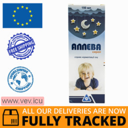 Alleva, soothing syrup for children, 150 ml — Made in Turkey  — Free Delivery