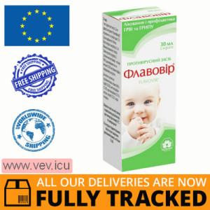 Flavovir syrup 30 ml — Made in Ukraine — Free Delivery