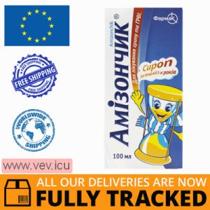 Amizonchik 10mg/ml syrup — Made in Ukraine — Free Delivery