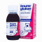 IMUNOGLUKAN P4H FOR CHILDREN 120 ML SYROP - MADE IN SLOVAKIA - FREE SHIPPING