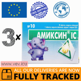 Amixin IC 0.06g for children, 3p x 10 tablets — Made in Ukraine — Free Delivery