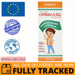 Orviflazid, syrup to strengthen immunity, 120 ml — Made in Poland — Free Delivery 