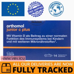Orthomol junior С plus, to boost immunity chewable tablets forest berries, orange and tangerine for 14 days — Made in Germany — Free Delivery 