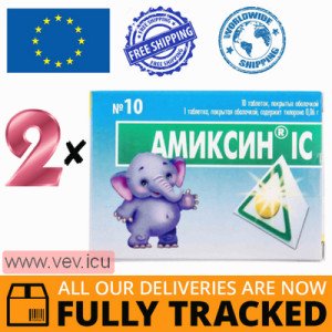Amixin IC 0.06g for children, 2p x 10 tablets — Made in Ukraine — Free Delivery