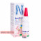 SeptaNazal for children, nasal spray, from 2 to 6 years, 10 ml — Made in Slovenia — Free Delivery
