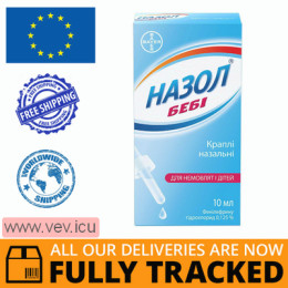 Nazol Baby nasal drops 0.125% 10 ml — Made in Germany — Free Delivery