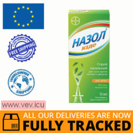 Nazol Kids nasal drops 0.25% 10 ml — Made in Germany — Free Delivery