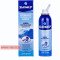 Humer 150 for Children, spray for gentle nasal rinsing 150 ml — Made in France — Free Delivery Humer 150 for Children, spray for gentle nasal rinsing 150 ml — Made in France — Free Delivery