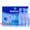 Humer Monodosis, nasal drops 5ml x 18 pcs — Made in France — Free Delivery