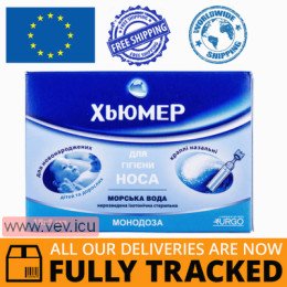 Humer Monodosis, nasal drops 5ml x 18 pcs — Made in France — Free Delivery