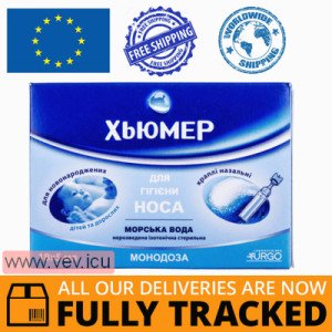 Humer Monodosis, nasal drops 5ml x 18 pcs — Made in France — Free Delivery