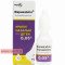 Farmazolin nasal drops for children 0.05% 10ml— Made in Ukraine — Free Delivery