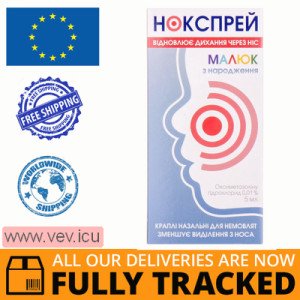 Noxprey Kid nasal drops 0.01% 15ml— Made in Ukraine — Free Delivery