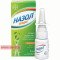 Nazol Kids nasal drops 0.25% 10 ml — Made in Germany — Free Delivery