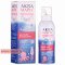 Aqua Maris Baby Intensive nasal drops 150 ml — Made in Croatia — Free Deliver