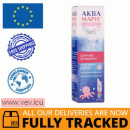 Aqua Maris Baby Intensive nasal drops 50 ml — Made in Croatia — Free Deliver