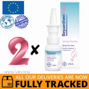 2 x BEPANTHEN BABY SEA WATER SPRAY 20 ML — MADE IN GERMANY — FREE SHIPPING