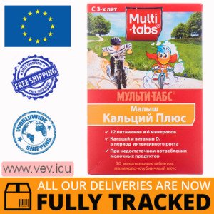 Multi-Tabs Kid Calcium Plus, with vitamin C, vitamin D3 and zinc, 30 chewable tablets — Made in Italy — Free Delivery