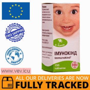 Immunokind 150 tablets — Made in Germany — Free Deliver