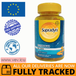 Supradyn Clever with vitamin C 30 chewable lozenges — Made in Germany — Free Delivery