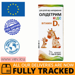 Olidetrim Kids 600 vitamin D3, oral drops 10 ml — Made in Poland — Free Delivery
