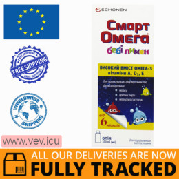 Smart Omega baby lemon, Internal oil for children from 6 months with vitamin D3 100 ml — Made in UK — Free Delivery