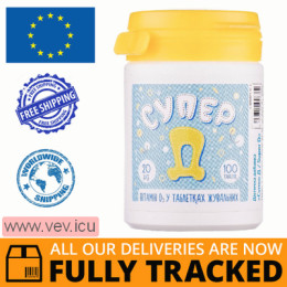 Super D 100 chewable tablets — Made in Finland — Free Delivery