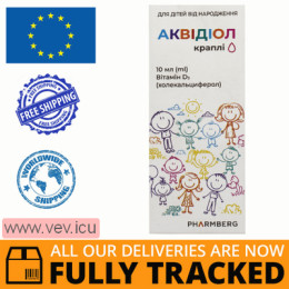 Akvidiol drops with vitamin D3 10 ml — Made in Italy — Free Delivery