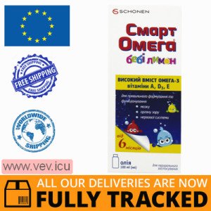 Smart Omega baby lemon, Internal oil for children from 6 months with vitamin D3 100 ml — Made in UK — Free Delivery
