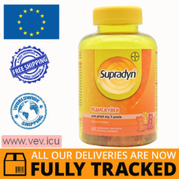 Supradyn Bears with vitamin C and vitamin D3 60 chewable lozenges — Made in Germany — Free Delivery