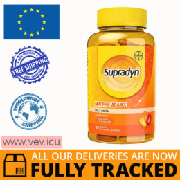 Supradyn Magic dragee with vitamin C, vitamin D3 and zinc 90 pcs — Made in Germany — Free Delivery